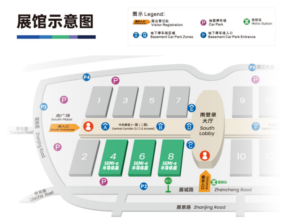 SEMI-e 第六屆深圳國際半導體展，華為 華天 長電 上海華力等頭部企業(yè)6月齊聚