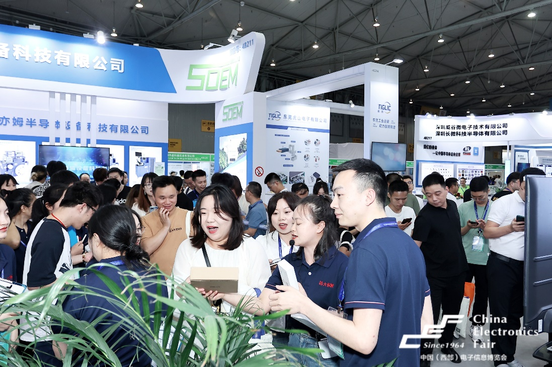 展區(qū)升級！第十二屆中國（西部）電子信息博覽會震撼來襲！