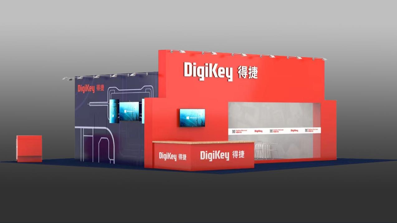 DigiKey 誠邀您親臨 2024 深圳國際電子展現(xiàn)場體驗“得捷時刻” 直播間、工作坊等全方位產(chǎn)品和服務(wù)活動
