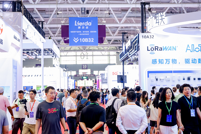 觀眾如潮！AI+IoT行業(yè)頂級盛會，重磅開幕！