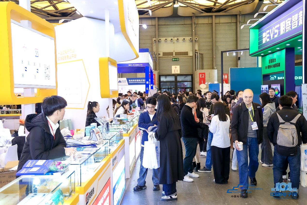 第104屆中國電子展圓滿收官！盛況空前，煥發(fā)電子行業(yè)新活力新生態(tài)！