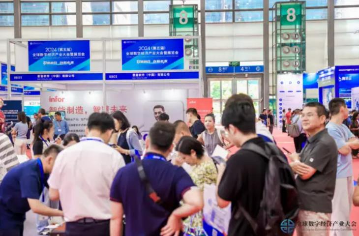 2025全數(shù)會(huì)智能工業(yè)展四大焦點(diǎn)發(fā)布！展位預(yù)訂火熱開啟！