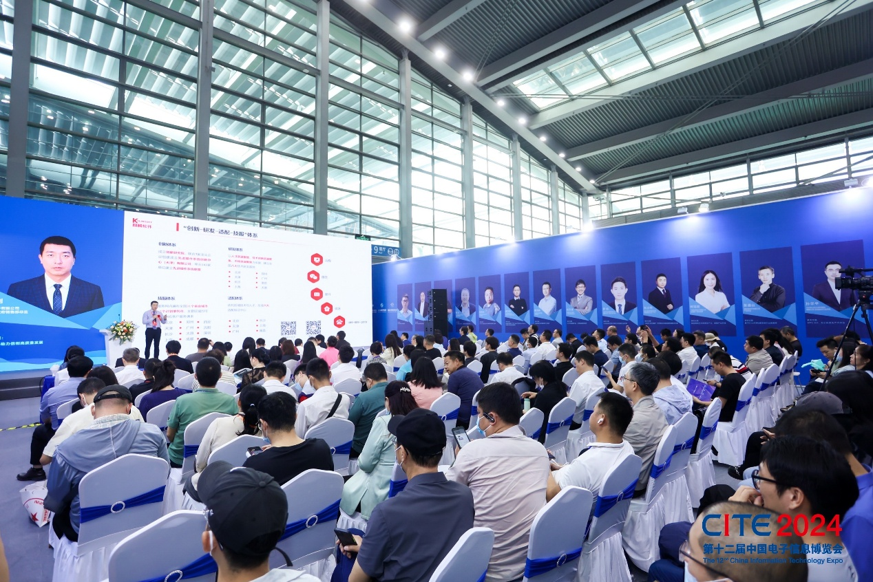 人形機器人、人工智能大模型爆了 來CITE 2025一探究竟