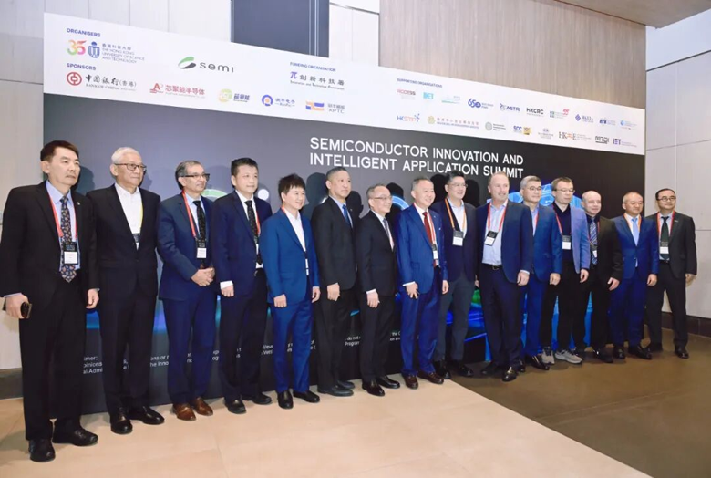 聚焦AI時代“芯”動力，安謀科技亮相香港國際半導體峰會，與全球領袖同場論道