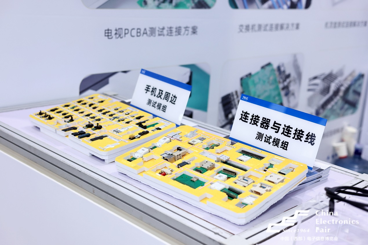 西部電博會(huì)揭秘新質(zhì)生產(chǎn)力，超前劇透亮點(diǎn)，這些展區(qū)不容錯(cuò)過(guò)！