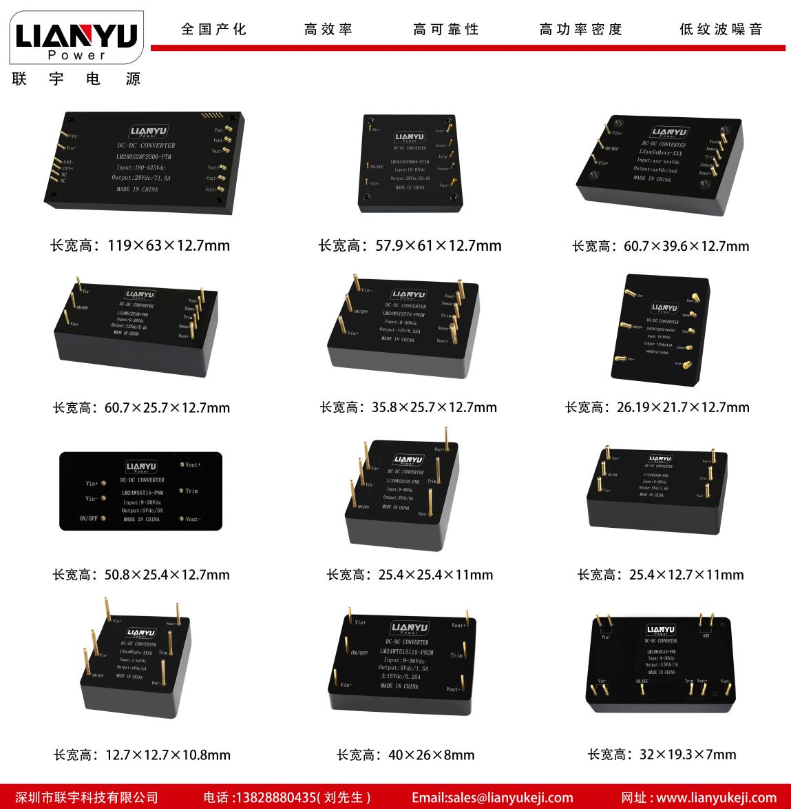 開幕倒計(jì)時(shí)8天，第104屆中國電子展人氣展品提前看！
