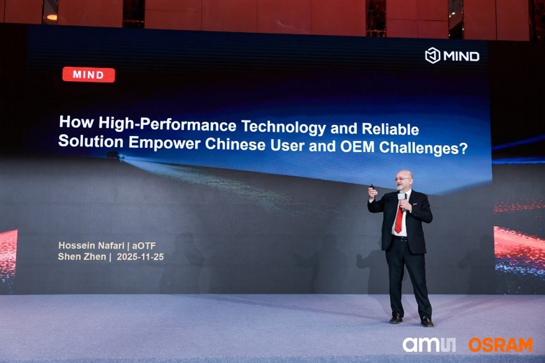 深耕中國市場：艾邁斯歐司朗探索者大會展示"在中國、為中國"戰(zhàn)略