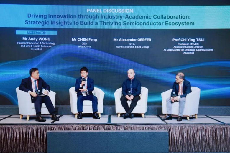 聚焦AI時代“芯”動力，安謀科技亮相香港國際半導體峰會，與全球領袖同場論道