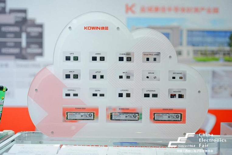 第十一屆西部電博會圓滿落幕，精彩不止,期待再聚!