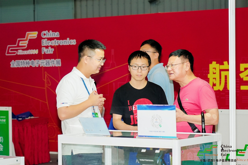 西南科技盛宴啟幕！第十三屆西部電博會(huì)7月9日蓉城集結(jié)