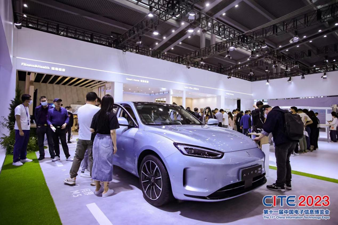 CITE2023順利收官：落幕不散場，期待明年再見
