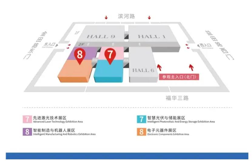 2024全數(shù)會從深圳出發(fā)，引領全球數(shù)字經(jīng)濟產(chǎn)業(yè)新風向標，預約免費門票！