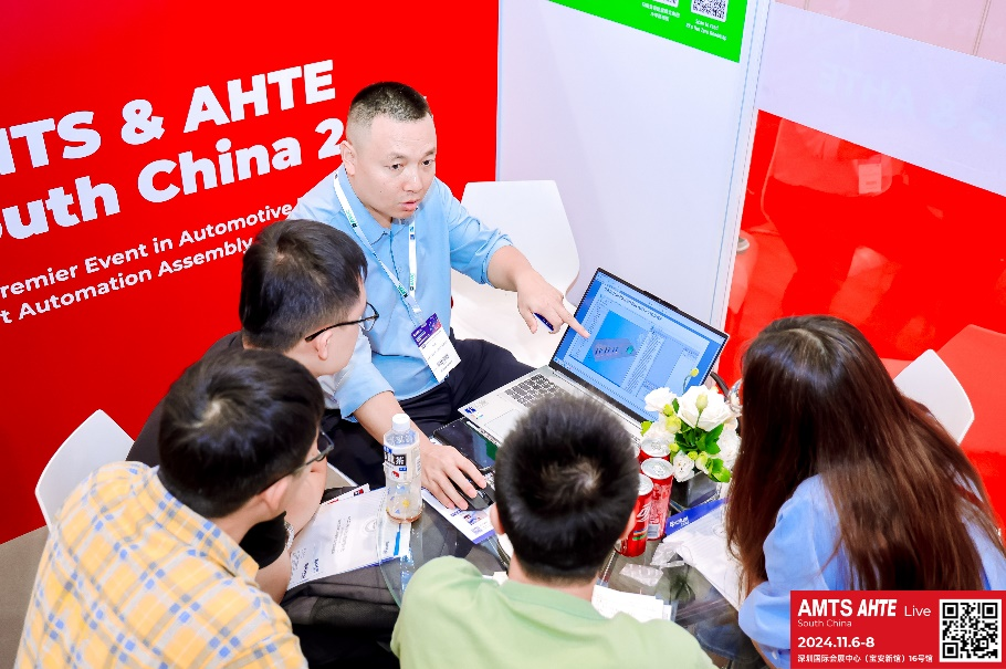 AMTS & AHTE South China 2024圓滿落幕 持續(xù)發(fā)力探求創(chuàng)新，攜手并進(jìn)再踏新征程！
