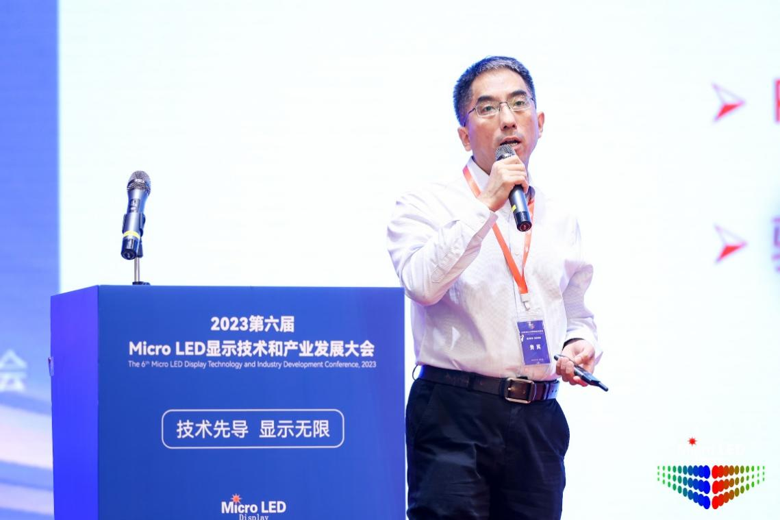 集創(chuàng)北方耿俊成：硅基OLED顯示接近4K PPI，是未來(lái)VR/MR最佳技術(shù)路線