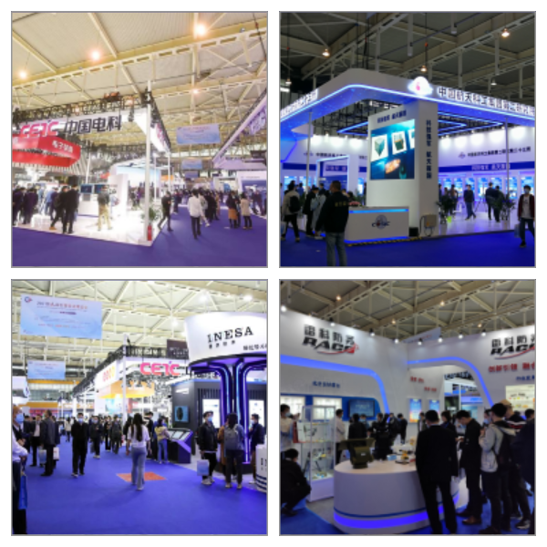 2023第十屆世界雷達(dá)博覽會(huì)火熱招展中、精彩不容錯(cuò)過！