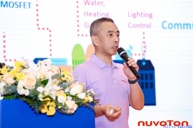 新唐科技以AI、新能源、汽車電子新品引領(lǐng)行業(yè)未來，巡回發(fā)布會(huì)完美收官！