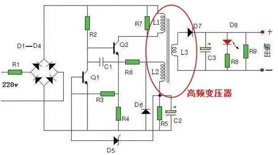220V直接串聯(lián)電阻降壓5V能給手機充電嗎？