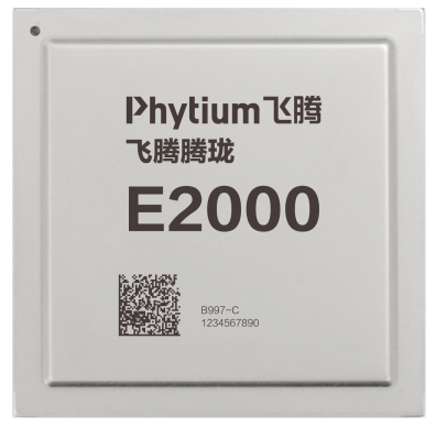 CITE2023提前探展：數(shù)千項科技新品亮相！
