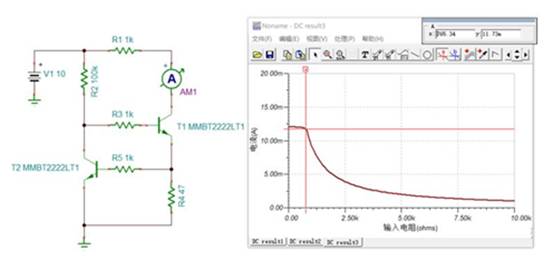 2個(gè)NPN三極管組成的恒流電路，如何工作？