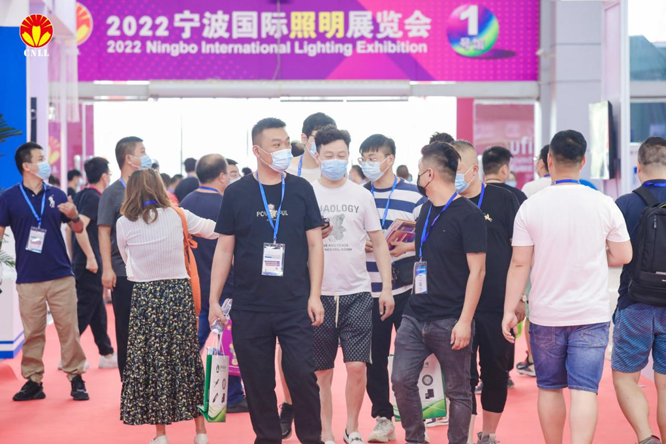 沉浸式體驗官招募中 ，2023寧波照明展觀展福利大放送！