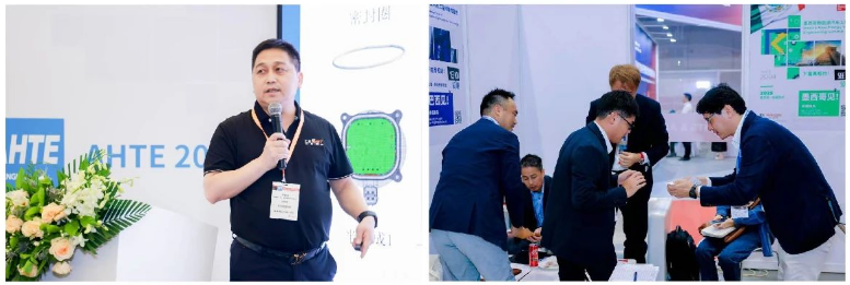 解鎖多行業(yè)解決方案——AHTE 2025觀眾預(yù)登記開啟！