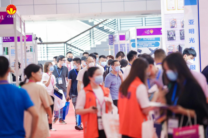 沉浸式體驗官招募中 ，2023寧波照明展觀展福利大放送！