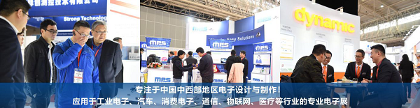 2024 武漢國際電子元器件、材料及生產(chǎn)設(shè)備展覽會（Electrontech China）