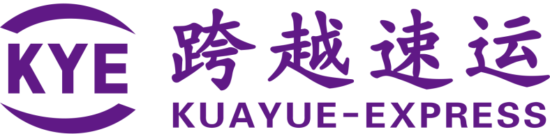 跨越速運集團(tuán)有限公司：速度與安全至上，時時為客戶護(hù)航