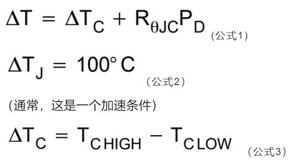 IGBT如何進行可靠性測試？