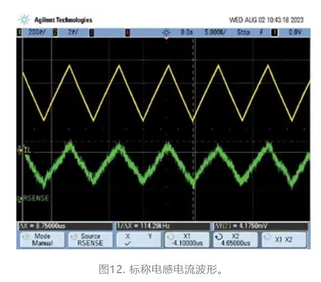 為什么我的電源會出現(xiàn)振鈴和過熱？