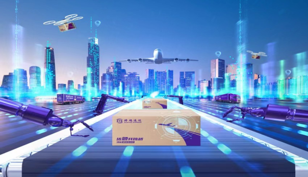 跨越速運集團(tuán)有限公司：速度與安全至上，時時為客戶護(hù)航