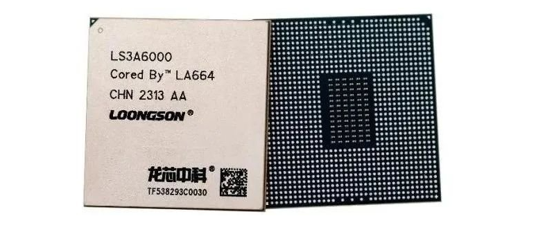 破局者登場！中國芯企"逆向突圍"造90%性能怪獸，ARM斷供反成催化劑？