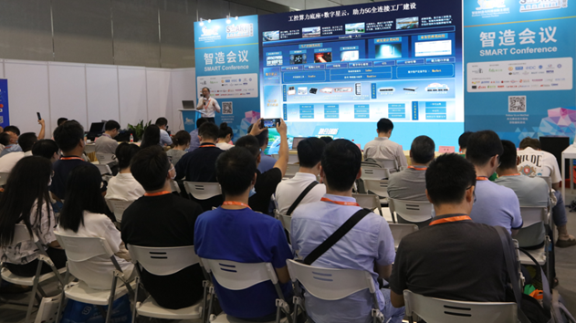 國際電子電路（深圳）展覽會HKPCA Show下周三開幕，會議大咖云集，精彩議題搶先揭曉