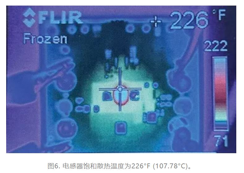 為什么我的電源會出現(xiàn)振鈴和過熱？