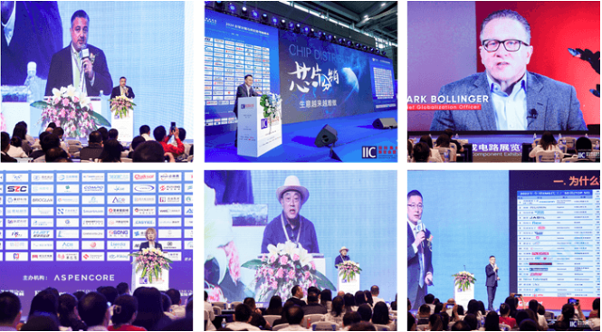 本屆峰會(huì)以 “你好，數(shù)字具身 (Hello, Digital Embodiment)” 為議題，直指下一代AI發(fā)展的核心——如何讓智能體更好地感知并與物理世界交互。屆時(shí)，Arm、西門子、SiPearl、Prophesee、芯原股份、思特威、英諾達(dá)等國內(nèi)外半導(dǎo)體巨頭的掌門人與高管將罕見同臺(tái)，從芯片設(shè)計(jì)、視覺傳感、EDA工具到系統(tǒng)架構(gòu)，共同勾勒千億增量市場(chǎng)的技術(shù)路線與商業(yè)藍(lán)圖。席位緊張，機(jī)遇不容錯(cuò)過。