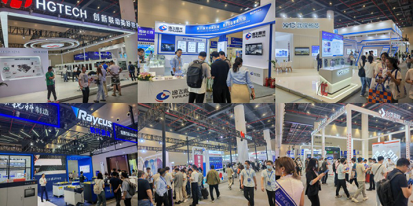2024 武漢國際電子元器件、材料及生產(chǎn)設(shè)備展覽會（Electrontech China）