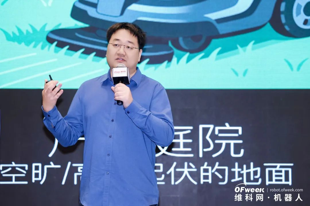 大咖齊聚，智啟新篇 | OFweek 2025（第十四屆）中國(guó)機(jī)器人產(chǎn)業(yè)大會(huì)圓滿收官！