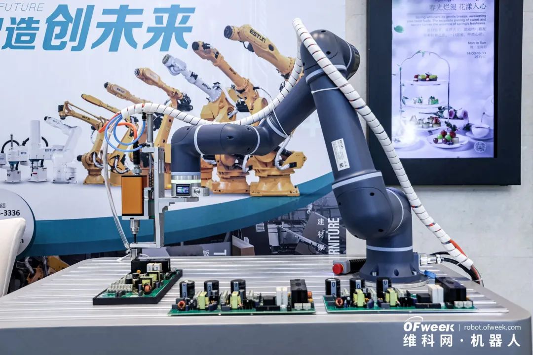 大咖齊聚，智啟新篇 | OFweek 2025（第十四屆）中國(guó)機(jī)器人產(chǎn)業(yè)大會(huì)圓滿收官！