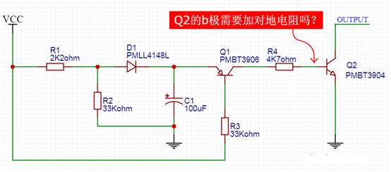 【干貨】非常經典的電壓掉電監(jiān)測電路，你學廢了嗎？