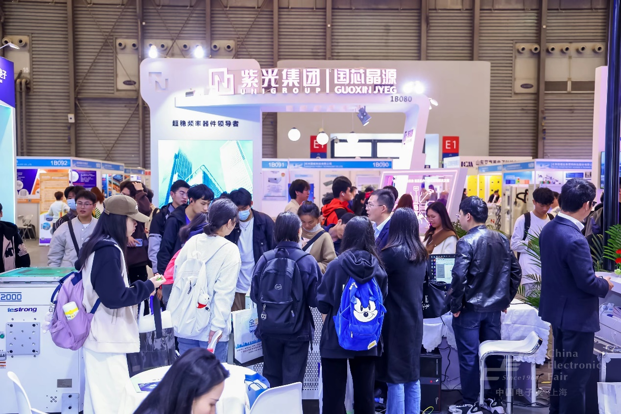 “固本強(qiáng)基”成效顯著，元器件、設(shè)備企業(yè)積極報名第104屆中國電子展