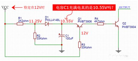 【干貨】非常經典的電壓掉電監(jiān)測電路，你學廢了嗎？