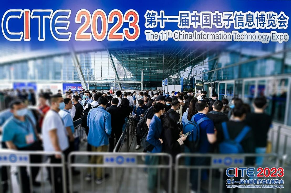 新一代信息通信是深圳工業(yè)“拳頭”產(chǎn)業(yè)，深圳也是國(guó)內(nèi)新一代信息通信企業(yè)的最大聚集地。數(shù)據(jù)顯示，作為新一代信息通信產(chǎn)業(yè)重要組成部分，深圳電子信息制造業(yè)2022年產(chǎn)值達(dá)2.48萬(wàn)億元，占全國(guó)六分之一。全球每7臺(tái)智能手機(jī)中就有1臺(tái)是“深圳制造”，通信基站產(chǎn)量占全球1/2。從產(chǎn)業(yè)結(jié)構(gòu)看，深圳電子信息制造業(yè)中，網(wǎng)絡(luò)通信、智能終端產(chǎn)業(yè)產(chǎn)值近萬(wàn)億元，超高清顯示、半導(dǎo)體和集成電路產(chǎn)業(yè)產(chǎn)值超過(guò)千億元。  集成電路產(chǎn)業(yè)取得迅猛的發(fā)展 深圳在全國(guó)乃至全球是電子信息產(chǎn)業(yè)重鎮(zhèn)，也是我國(guó)集成電路產(chǎn)業(yè)的集散應(yīng)用和設(shè)計(jì)中心。2022年深圳市集成電路進(jìn)口為7012.6億元，約占全國(guó)的25%，出口為1360.6億元，占比全國(guó)的13.2%，進(jìn)出口的逆差為5652億元，進(jìn)口遠(yuǎn)遠(yuǎn)大于出口。  2022年深圳市集成電路產(chǎn)業(yè)營(yíng)收為1608.9億元，受行業(yè)周期下滑的影響，2023年上半年，營(yíng)收約為750億元左右，約下降了6%左右。深圳集成電路產(chǎn)業(yè)呈現(xiàn)出設(shè)計(jì)業(yè)一業(yè)獨(dú)大的現(xiàn)象。2022年設(shè)計(jì)業(yè)規(guī)模為1101.9億元，位居全國(guó)各大城市前列。同時(shí)在存儲(chǔ)模組和封測(cè)等領(lǐng)域在全國(guó)具有一定的領(lǐng)先優(yōu)勢(shì)。  截止到2022年底，深圳市共有587家集成電路企業(yè)，比上年增加了69家，其中IC設(shè)計(jì)為390家，晶圓制造是7家，其中3家已經(jīng)投產(chǎn)，封測(cè)企業(yè)為70家，設(shè)備企業(yè)79家，材料企業(yè)為41家，深圳集成電路產(chǎn)業(yè)主要聚集南山區(qū)和龍崗區(qū)。  第十二屆中國(guó)電子信息博覽會(huì)將在1號(hào)館特別設(shè)立“半導(dǎo)體與集成電路產(chǎn)業(yè)展區(qū)”，展區(qū)將帶來(lái)材料、外延、芯片、器件、封裝、半導(dǎo)體設(shè)備和應(yīng)用等新產(chǎn)品、新技術(shù)。中芯國(guó)際、聯(lián)發(fā)科技、ITE、中國(guó)電子、中電科、華力微、天馬微、華星光電、華大九天、上海微電子、中微半導(dǎo)體、晶盛機(jī)電、ADT、華卓精科、京創(chuàng)先進(jìn)、博捷芯、特思迪、邁為、和研科技、鎂伽、宇晶股份、是德科技、大族、華峰測(cè)控、長(zhǎng)川科技、睿勵(lì)、精測(cè)電子、大連佳峰、中科科儀、特斯特、三環(huán)集團(tuán)、長(zhǎng)春半導(dǎo)體、飛虹、中電港、華芯微、國(guó)微電子、英麥科、西安微電子技術(shù)研究所、北京微電子技術(shù)研究所、芯片技術(shù)研究院、國(guó)芯晶源、津上智造、利視達(dá)、美矽微、瑞霏光電、砂電半導(dǎo)、致真精密儀器、中晟等眾多優(yōu)質(zhì)企業(yè)集結(jié)亮相往屆展會(huì)，并帶來(lái)了新產(chǎn)品、新技術(shù)的首發(fā)。  聚集產(chǎn)業(yè)生態(tài)“千億級(jí)賽道”鏈接全球 深圳新能源汽車(chē)產(chǎn)業(yè)展現(xiàn)出強(qiáng)勁的發(fā)展勢(shì)頭。從今年上半年公布的經(jīng)濟(jì)運(yùn)行數(shù)據(jù)中可以看出，新能源汽車(chē)已經(jīng)成為深圳工業(yè)經(jīng)濟(jì)的主流賽道，成為新的支柱型產(chǎn)業(yè)。數(shù)據(jù)顯示，深圳上半年新能源汽車(chē)、充電樁產(chǎn)量分別實(shí)現(xiàn)了170.2%和32.6%的同比增長(zhǎng)。此外，深圳市智能網(wǎng)聯(lián)汽車(chē)集群和新能源集群的增加值也分別實(shí)現(xiàn)了50.6%和20.1%的增長(zhǎng)。  深圳憑借其發(fā)達(dá)的電子信息產(chǎn)業(yè)基礎(chǔ)，構(gòu)建了新能源汽車(chē)產(chǎn)業(yè)鏈的“三電”“三智”先發(fā)優(yōu)勢(shì)，形成了涵蓋整車(chē)、動(dòng)力電池、電機(jī)電控、自動(dòng)駕駛、智能座艙、充電基礎(chǔ)設(shè)施、汽車(chē)后市場(chǎng)等領(lǐng)域的完整產(chǎn)業(yè)鏈。這使得深圳在全球范圍內(nèi)成為新能源汽車(chē)產(chǎn)業(yè)鏈最完整的城市之一，同時(shí)也是具有全球競(jìng)爭(zhēng)力的新能源汽車(chē)和智能網(wǎng)聯(lián)汽車(chē)產(chǎn)業(yè)優(yōu)勢(shì)城市。  作為新能源產(chǎn)業(yè)的另一增長(zhǎng)極，深圳喊出“一杯咖啡，滿(mǎn)電出發(fā)”的口號(hào)，將全球新能源汽車(chē)爭(zhēng)奪的焦點(diǎn)——超充，打造成為新的城市名片。據(jù)了解到2025年，深圳市將建設(shè)超充站300座，“超充/加油”數(shù)量比在國(guó)內(nèi)率先達(dá)到1:1；2030年，超充站將增至1000座，完成超充骨干網(wǎng)建設(shè)，超充比加油更方便；2035年，超充站規(guī)模達(dá)到2000座以上，超充將無(wú)縫銜接，實(shí)現(xiàn)有路的地方就有充電。  智能移動(dòng)終端館是第十二屆中國(guó)電子信息博覽會(huì)主題展館之一，集中展示智能汽車(chē)上下游完整產(chǎn)業(yè)鏈及出行、物流、儲(chǔ)能三大應(yīng)用場(chǎng)景，將帶來(lái)車(chē)載電子設(shè)備、無(wú)人車(chē)技術(shù)及應(yīng)用、新能源及充換電、城市級(jí)停車(chē)充電、智慧交通與出行、智能輔助駕駛與主動(dòng)安全、導(dǎo)航及北斗應(yīng)用、智慧物流等最新技術(shù)、新產(chǎn)品。同期還將舉辦系列主題論壇活動(dòng)，將邀請(qǐng)業(yè)內(nèi)知名企業(yè)、專(zhuān)家以及院士等演講嘉賓參與智能網(wǎng)聯(lián)與自動(dòng)駕駛論壇、城市級(jí)停車(chē)充電一體化論壇、低速無(wú)人車(chē)與智慧物流論壇、2024（第二屆）電子產(chǎn)業(yè)物流發(fā)展論壇、智慧交通與出行論壇等主題展開(kāi)深入討論。  大數(shù)據(jù)存儲(chǔ)發(fā)展備受矚目 2023年深圳市印發(fā)《深圳市算力基礎(chǔ)設(shè)施高質(zhì)量發(fā)展行動(dòng)計(jì)劃(2024-2025)》。其中提到，到2025年，全市基本形成空間布局科學(xué)合理，規(guī)模體量與極速先鋒城市建設(shè)需求相匹配，計(jì)算力、運(yùn)載力、存儲(chǔ)力及應(yīng)用賦能等方面與數(shù)字經(jīng)濟(jì)高質(zhì)量發(fā)展相適應(yīng)，綠色低碳和自主可控水平顯著提升的先進(jìn)算力基礎(chǔ)設(shè)施布局，構(gòu)建通用、智能、超算和邊緣計(jì)算協(xié)同發(fā)展的多元算力供給體系，打造“多元供給、強(qiáng)算賦能、泛在連接、安全融通”的中國(guó)算網(wǎng)城市標(biāo)桿。  基本形成算力多元泛在、存力安全可靠、運(yùn)力優(yōu)質(zhì)互聯(lián)、算存運(yùn)協(xié)同建設(shè)的算力基礎(chǔ)設(shè)施技術(shù)體系。存力方面，本次《計(jì)劃》提出了具體的定量目標(biāo)——到2025年，存儲(chǔ)總量達(dá)到90EB。先進(jìn)存儲(chǔ)容量占比達(dá)到30%以上，重點(diǎn)行業(yè)核心數(shù)據(jù)、重要數(shù)據(jù)災(zāi)備覆蓋率達(dá)到100%。 實(shí)到具體舉措上，《計(jì)劃》則從現(xiàn)金存儲(chǔ)技術(shù)、熱溫冷數(shù)據(jù)分類(lèi)分級(jí)標(biāo)準(zhǔn)體系、關(guān)鍵行業(yè)數(shù)據(jù)容災(zāi)備份三方面入手。  其中在先進(jìn)存儲(chǔ)技術(shù)中，《計(jì)劃》提出，鼓勵(lì)存算并舉，規(guī)劃建設(shè)與計(jì)算相匹配的存儲(chǔ)體系。加速全閃存、藍(lán)光存儲(chǔ)、硬件高密等技術(shù)部署，構(gòu)建基于先進(jìn)存儲(chǔ)的存力基礎(chǔ)設(shè)施。推動(dòng)存儲(chǔ)系統(tǒng)間數(shù)據(jù)流動(dòng)能力建設(shè)，通過(guò)合理的存儲(chǔ)分級(jí)分層，實(shí)現(xiàn)存儲(chǔ)資源的高效管理和利用。  大數(shù)據(jù)與存儲(chǔ)展區(qū)是中國(guó)電子信息博覽會(huì)1號(hào)館CITE主題館的特色展區(qū)，展區(qū)將聚焦光存儲(chǔ)、磁存儲(chǔ)、硬盤(pán)存儲(chǔ)、閃存、存儲(chǔ)芯?、存儲(chǔ)服務(wù)器、分布式存儲(chǔ)、對(duì)象存儲(chǔ)、軟件定義存儲(chǔ)、云存儲(chǔ)等等熱門(mén)產(chǎn)品及技術(shù)。歷屆活動(dòng)吸引了華為、AMD、英偉達(dá)、阿?云、?部數(shù)據(jù)、東芝、希捷、??頓、美光、浪潮、聯(lián)想、曙光、神州數(shù)碼、戴爾、易華錄、云仲儲(chǔ)存、星?天合、優(yōu)刻得、云祺、?驤、憶數(shù)存儲(chǔ)、憶恒創(chuàng)源、寶存、杉巖、?普微、星震同源、瑞馳、江波?、時(shí)創(chuàng)意、宏芯宇、寶德、國(guó)鑫、信維、鎧俠、五?、?道云?、?城超云、威健、安擎、坤前、世紀(jì)互聯(lián)、瀾起、唯??絡(luò)、同泰怡、北納、XDC、川源、邁存等?業(yè)內(nèi)優(yōu)秀企業(yè)參展。  CITE2024順勢(shì)而上，共創(chuàng)產(chǎn)業(yè)新篇章 在深圳這片活力四溢的土地上，電子信息產(chǎn)業(yè)正蓬勃發(fā)展，展現(xiàn)出無(wú)限生機(jī)與活力。作為中國(guó)電子信息產(chǎn)業(yè)的重要一環(huán)，深圳不僅引領(lǐng)著國(guó)內(nèi)技術(shù)前沿，更在國(guó)際舞臺(tái)上大放異彩。  作為全球電子信息產(chǎn)業(yè)的風(fēng)向標(biāo)，中國(guó)電子信息博覽會(huì)（CITE）已經(jīng)成功舉辦了十一屆，每一屆都吸引了眾多參展商和觀眾的積極參與，使得CITE成為了業(yè)界的年度盛事。第十二屆中國(guó)電子信息博覽會(huì)（CITE2024）將于2023年4月9日至11日在深圳會(huì)展中心（福田）盛大舉行。展會(huì)面積近十萬(wàn)平方米，匯聚了來(lái)自全球各地的1500余家頂尖企業(yè)，他們將共同展示電子信息產(chǎn)業(yè)的最新成果和未來(lái)趨勢(shì)。預(yù)計(jì)將吸引超10萬(wàn)名專(zhuān)業(yè)觀眾和業(yè)內(nèi)人士前來(lái)參觀和交流，共同探討行業(yè)動(dòng)態(tài)和發(fā)展趨勢(shì)。  本屆博覽會(huì)以 “追求卓越，數(shù)創(chuàng)未來(lái)”為主題，設(shè)有30個(gè)專(zhuān)業(yè)展區(qū)，包括CITE主題館、新型顯示及應(yīng)用館、光儲(chǔ)充主題館、消費(fèi)電子及體育科技館 、電子競(jìng)技智能科技館、電子信息產(chǎn)業(yè)應(yīng)用館、智能移動(dòng)終端館、基礎(chǔ)電子館、數(shù)字貿(mào)易生態(tài)館等。這些展區(qū)將全面展示中國(guó)電子信息產(chǎn)業(yè)的最新發(fā)展成果和未來(lái)趨勢(shì)。  CITE2024還將創(chuàng)新性地推出“1+1+8+N”活動(dòng)方陣，包括1場(chǎng)中國(guó)電子信息博覽會(huì)開(kāi)幕峰會(huì)、1場(chǎng)新一代信息技術(shù)產(chǎn)業(yè)創(chuàng)新產(chǎn)品評(píng)選活動(dòng)、8大專(zhuān)業(yè)重點(diǎn)領(lǐng)域方向活動(dòng)以及N場(chǎng)平行論壇活動(dòng)。同時(shí)，本屆CITE展將重點(diǎn)關(guān)注智慧家庭、智慧終端、集成電路、智能機(jī)器人、智能制造、電子元器件、大數(shù)據(jù)與存儲(chǔ)等全社會(huì)關(guān)注的熱點(diǎn)領(lǐng)域。  在這樣利好的背景下，CITE2024不僅是中國(guó)電子信息產(chǎn)業(yè)的盛會(huì)，更是全球電子信息產(chǎn)業(yè)交流和合作的平臺(tái)。我們期待在深圳與您共同見(jiàn)證這一電子信息行業(yè)的年度盛事。  觀眾報(bào)名已全面開(kāi)啟，掃描下方二維碼獲參觀門(mén)票   媒體聯(lián)系： 楊碧敏 CITE2024組委會(huì) Tel：010-51662329-83 email：1295360780@qq.cn