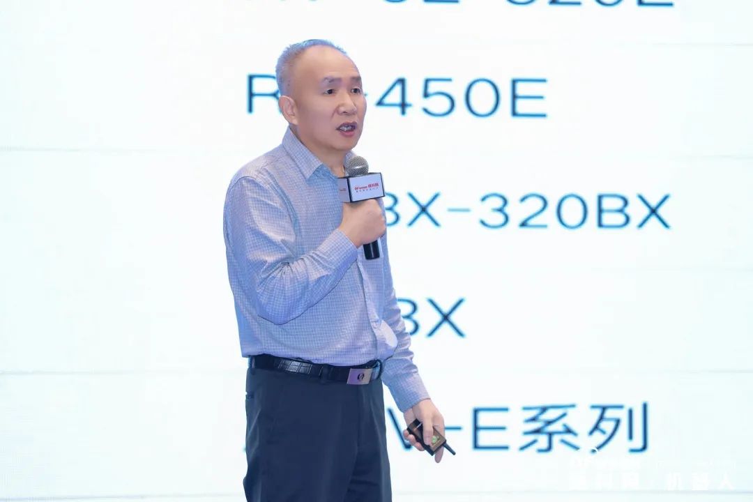 大咖齊聚，智啟新篇 | OFweek 2025（第十四屆）中國(guó)機(jī)器人產(chǎn)業(yè)大會(huì)圓滿收官！