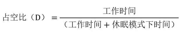 讓IoT傳感器節(jié)點(diǎn)更省電：一種新方案，令電池壽命延長20%！