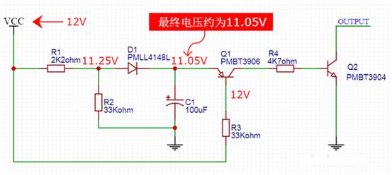 【干貨】非常經典的電壓掉電監(jiān)測電路，你學廢了嗎？