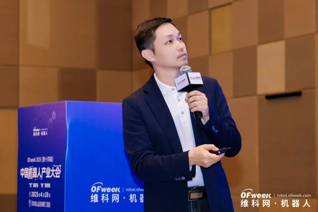 大咖齊聚，智啟新篇 | OFweek 2025（第十四屆）中國(guó)機(jī)器人產(chǎn)業(yè)大會(huì)圓滿收官！
