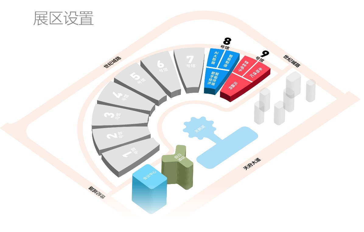 7月17日開幕，連續(xù)三天！西部電博會，超多精彩內(nèi)容等你來打卡