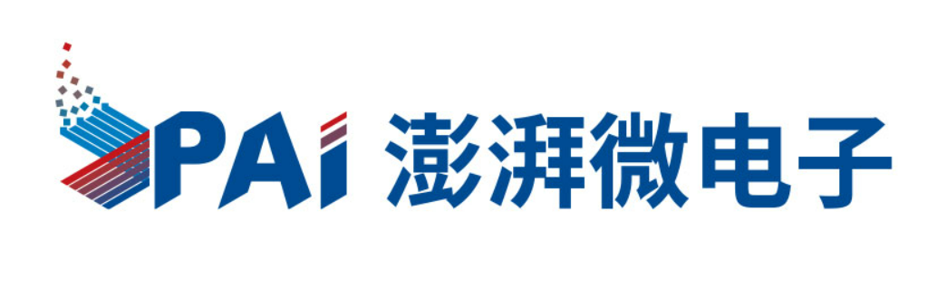 第102屆中國電子展開幕在即，眾多集成電路優(yōu)質(zhì)企業(yè)閃亮登場