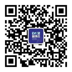 EeIE智博會提前看：協(xié)作機器人點亮展會、聚焦中國先進制造業(yè)