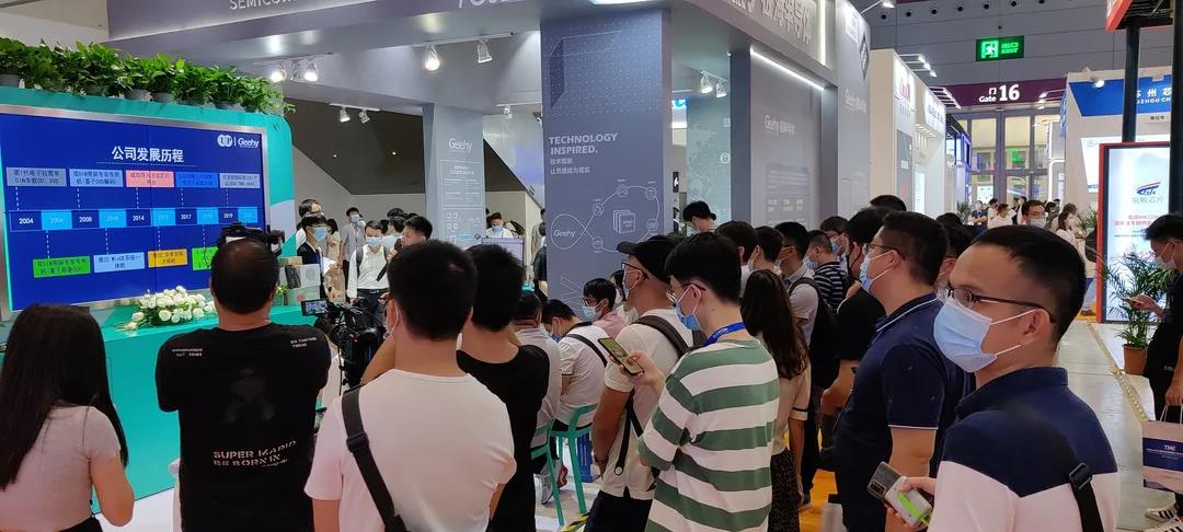 破解中高端MCU難題！這家國產(chǎn)企業(yè)的制勝法寶是什么？